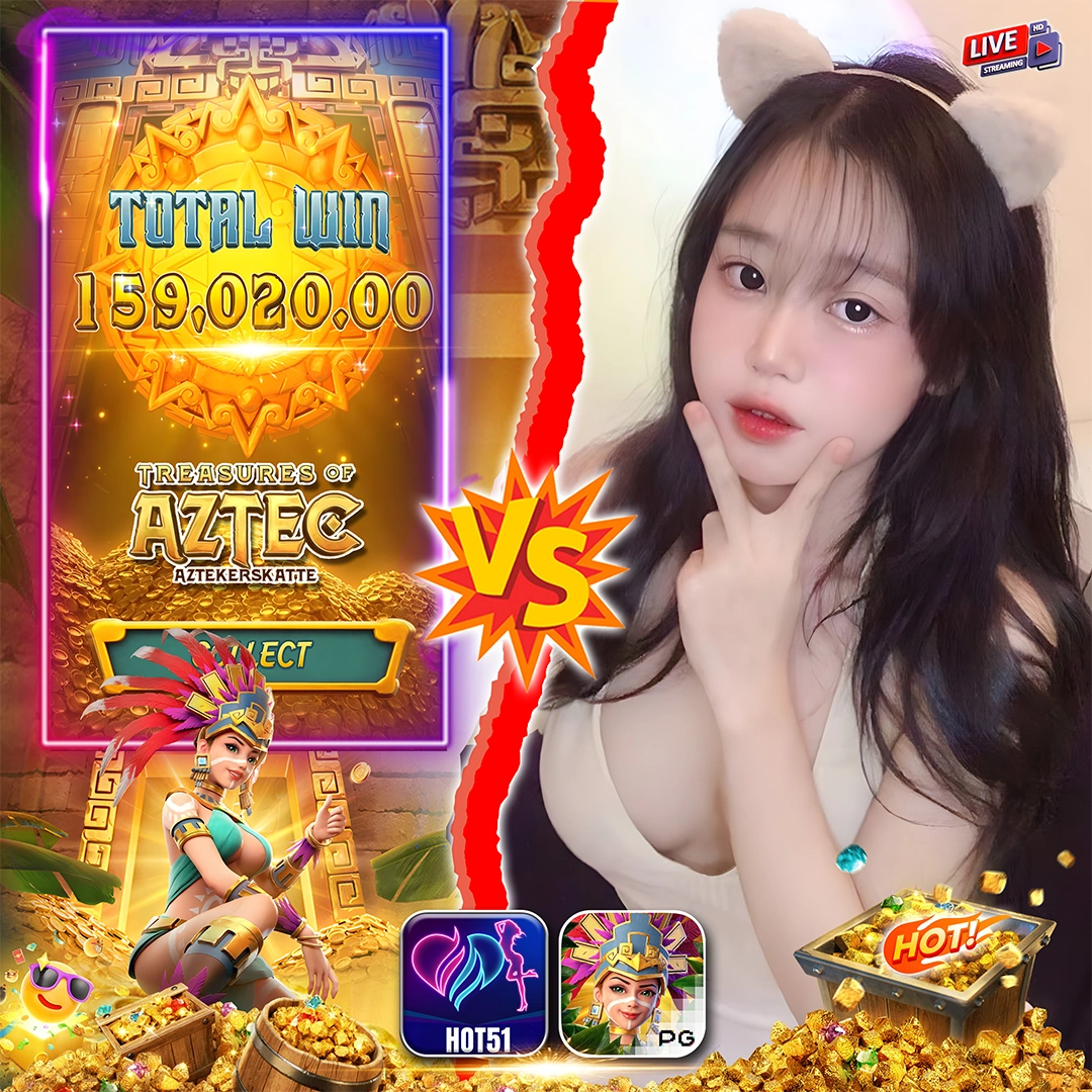 You are currently viewing Beautiful Hot51 Ultimate Live Streams & Casino Games Experience