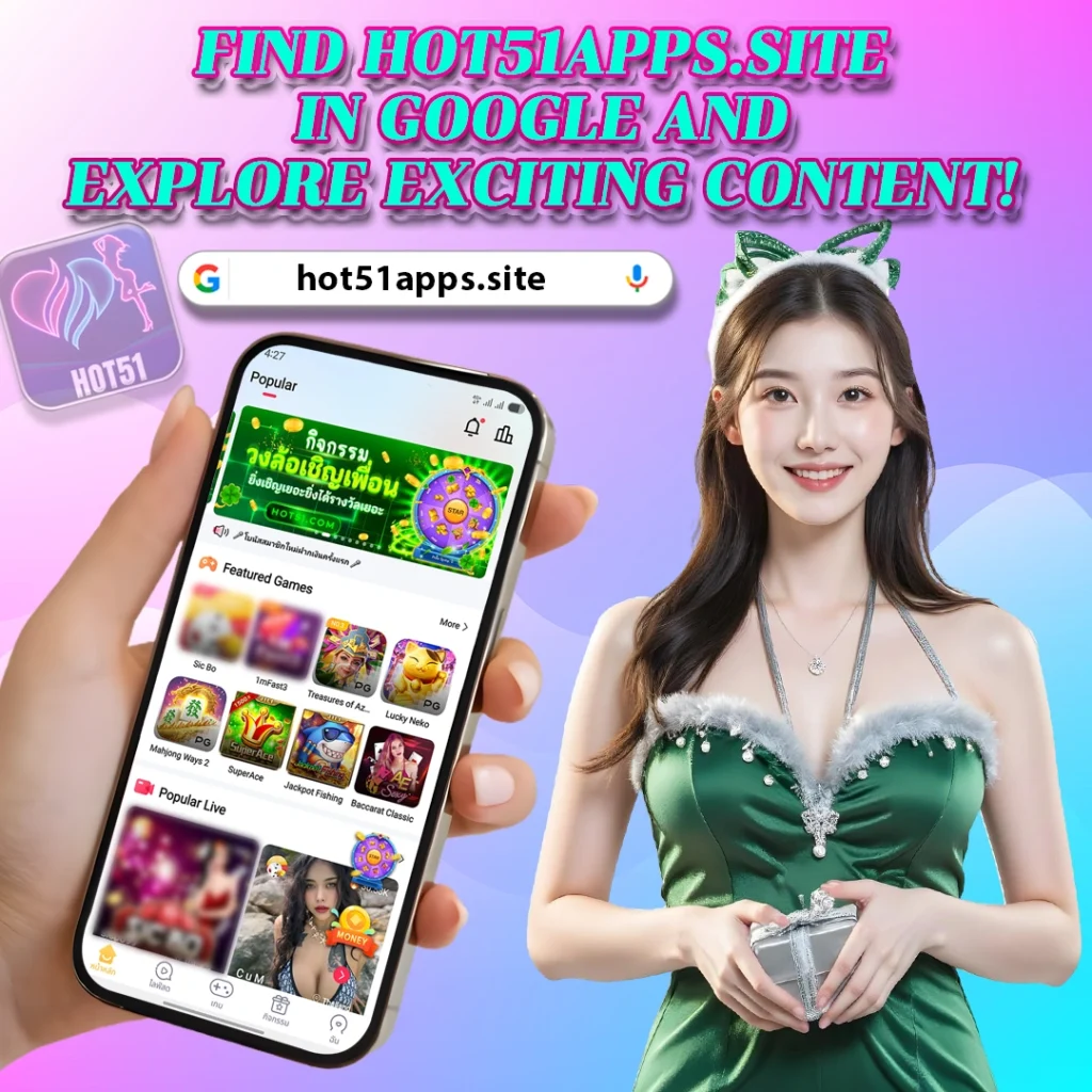Unlock Unlimited Entertainment with Hot51 Live Streaming