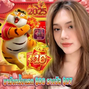 Read more about the article Discover Hot51 Beautiful Unlimited Live Streaming & Casino Fun