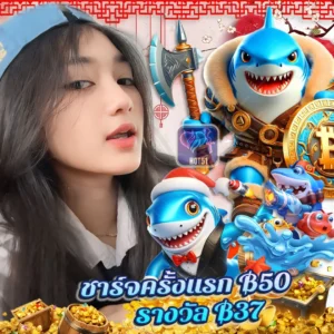Read more about the article Discover Beautiful Hot51 Ultimate Live Streams & Casino Fun