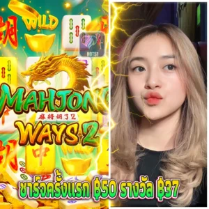 Read more about the article Unlock Endless Fun with Beautiful Hot51 Live & Games Streaming